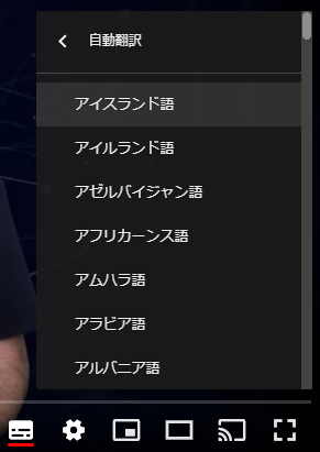 手順