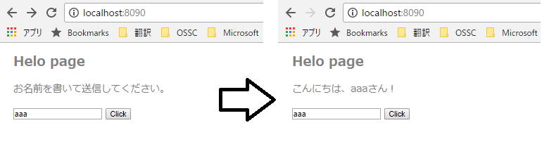 RunAsSpringMVC