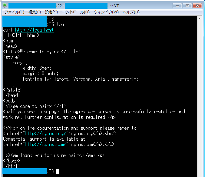 動作確認@Ubuntu